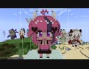 【minecraft】VShojo Ironmouseの作り方