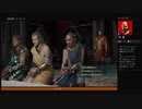 ⌘プレイアーカイブ⌘ ASSASSIN'S CREED: ODYSSEY-THE FATE OF ATLANTIS: JUDGEMENT OF ATLANTIS- その50
