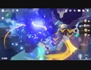 原神　初見プレイ２　その183