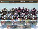 こーたん　Sky And Earth　実況プレイpart70