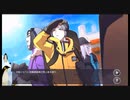 【ノベルゲー風COCリプレイ】めっちゃ名前強い狂気山脈 #part2 【TRPG】