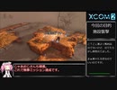 【VOICEVOX実況プレイ】3人に勝てる訳ないだろ！セカンド Part5