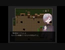 [霊査物語 調査ファイル.01]呪われた廃洋館の調査#6
