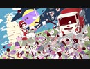 異世界転生運送業 / 初音ミク