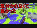 【日刊スプラトゥーン2】全ルールランキング入りしたダイナモ使いのガチマッチ実況Season50-27【Xパワー2424ヤグラ】ダイナモローラーテスラ/ウデマエX/ガチヤグラ