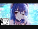 プリンセスコネクト! Re:Dive レイ (サマー) 水着レイ を引いて夏を感じたい ガチャ動画