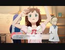 【スタマス】未来隊長の手作りお花見計画！もうみんなにバレてる！【コミュ集#58】