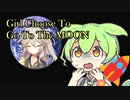 【KSP】Girl Choose To Go To The MOON #END
