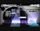 【プロセカ2dmv】『脳漿炸裂ガール』expert～プロジェクトセカイ カラフルステージ！ feat.初音ミク～【オートプレイ動画】