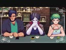 【Coffee Talk】さかミッ茶屋～異種族ふれあい珍道中～ 7杯目