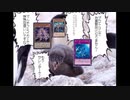 【遊戯王マスターデュエル】ダイヤモンドTier1に到達した【オルターガイスト】デッキリプレイ集