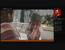 ⌘プレイアーカイブ⌘ ASSASSIN'S CREED: ODYSSEY-THE FATE OF ATLANTIS: JUDGEMENT OF ATLANTIS- その51