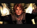 【シリーズ実況】FF準初心者がFINAL FANTASY Ⅷを初見で楽しむ　part9