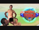 ホMMORPGタイクーン.mp1