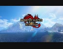 【mhsb】part2モンスターハンターサンブレイク実況