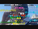 【暗黒放送】参議院選挙　岐阜県　岐阜羽島駅前　街頭演説放送　その１【ニコ生】