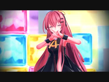 【ボカロ】巡音ルカで「ベノム」踊らせてみた！【MMD】