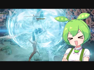 【ELDEN RING】エルデンリングずんだもんたん■105