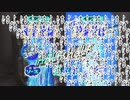 はふはふはふはふはふはふ