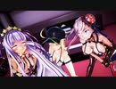 【Fate/MMD】武蔵、謎のヒロインXX、BBぺれちゃんでおっぱい謝罪ダンス