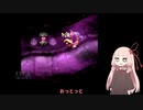 スーパードンキーコング３　茜ちゃんがのんびりとプレイpart25【VOICEROID実況】