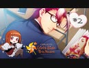 大本命Nana【ときメモGS4 #2】