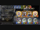 増殖するD　ドラゴスネークドラゴン　【shadowverse】