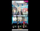 【譜面確認用】うまぴょい伝説　EXPERT Lv.9【オンゲキBM外部出力】