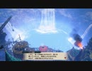 【mhsb】part3モンスターハンターサンブレイク実況