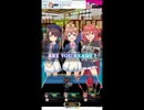 【譜面確認用】Cream+Mint EXPERT Lv.8【オンゲキBM外部出力】