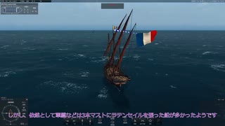 ゆかりさんはカリブで最速になるようです2話