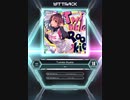 【SDVX_Ⅵ】Twinkle Rookie [MXM 18]