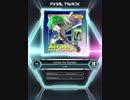 【SDVX_Ⅵ】Across the Starlight [MXM 18]