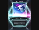 【SDVX_Ⅵ】メテオライツ・プレリュード [MXM 17]