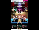 【譜面確認用】Star Divine EXPERT Lv.8【オンゲキBM外部出力】
