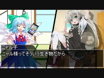 【クトゥルフ神話trpg】まともな奴が少ないクトゥルフ神話TRPG　シナリオ名：地獄列車 アフタートーク