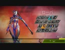 [apex]　野良でウルトラマンと遭遇したんだけどｗｗｗｗ