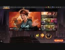 【MTGアリーナ】今年のイカの出来を見てくれよ！その1【フリー対戦】
