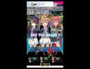 【譜面確認用】Splash Dance!!EXPERT Lv.10+【オンゲキBM外部出力】