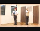 【コスプレ】kitai 踊ってみた【あんスタ】