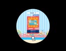 【譜面確認用】 高気圧ねこロック EXPERT(Lv.11+) 　【maimaiでらっくすユニバースP外部出力】