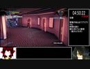 DEAD RISING2 any%RTA エンディングSルート 6時間7分9秒 part7