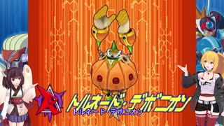 マキきりのロックマンXシリーズ  サクサク進むX7　 part3