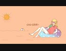【人l力】СΗΟ-ᗪΑRⅠ-【t.r.k】