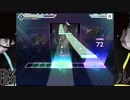[プロセカ]「脳漿炸裂ガール」(master32) 『回復なしクリア』