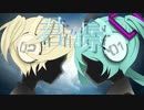 【MMD】君百景feat.鏡音レン.初音ミク【オリ曲】