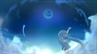 アオノセカイ/ 初音ミク