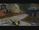 [apex] [あるある]　？？？「私の・・・」