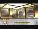 【クトゥルフ神話TRPG】ニャルラトテップの仮面：ロンドン編　第十六話【実卓リプレイ】