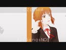 【APヘタリアMMD】発熱エモーション / MMD FIRST TAKE